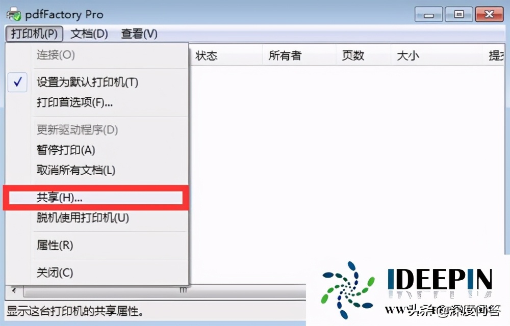 hp1106打印机win10下无法打印,win11系统连接hp打印机无法打印
