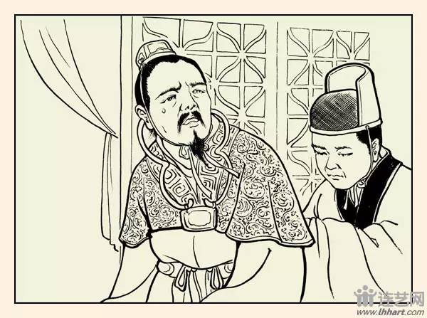 九轩征南擒方腊连环画之三,三国故事图文