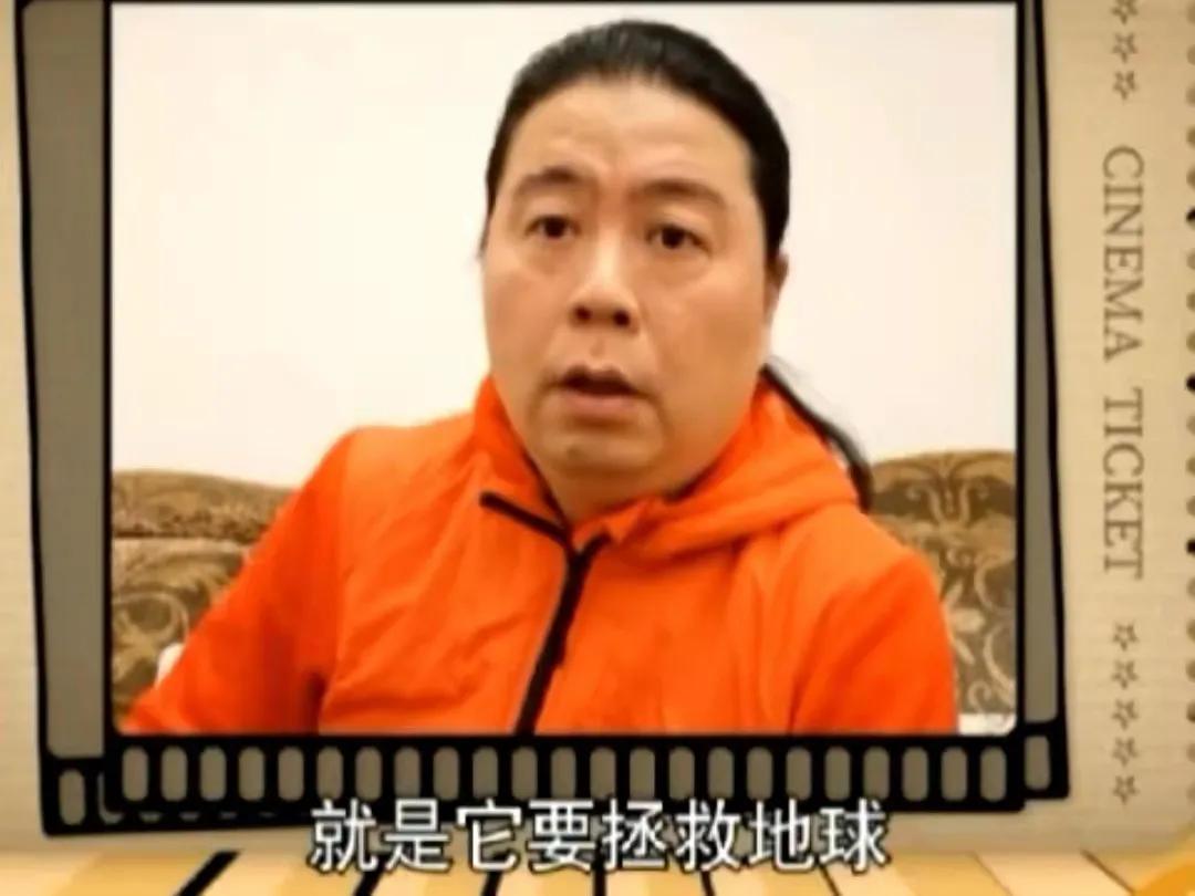 中国队不出线概率,中国队不传球