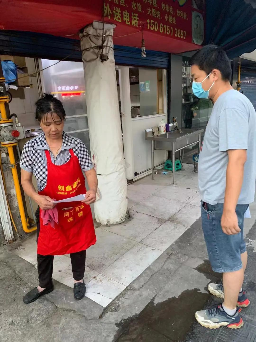 无锡小吃一条街最新视频,无锡小吃最多的一条街