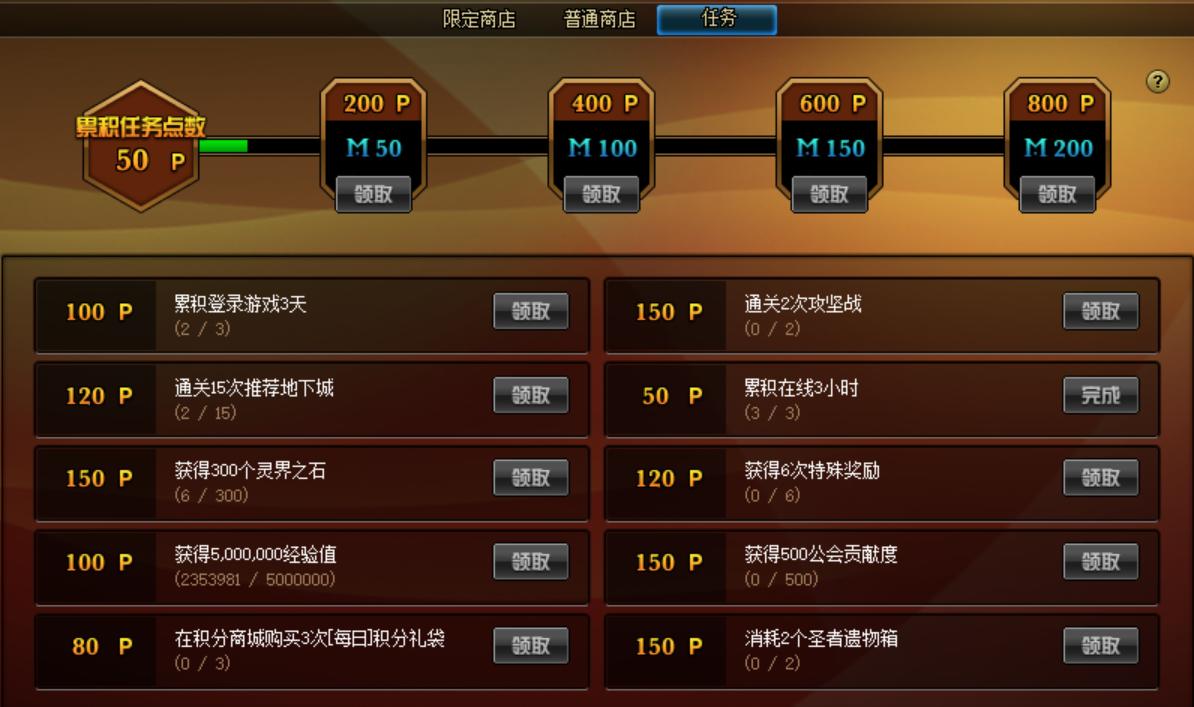 dnf春节套五一套夏日套金秋套,dnf金秋版本没什么可玩性