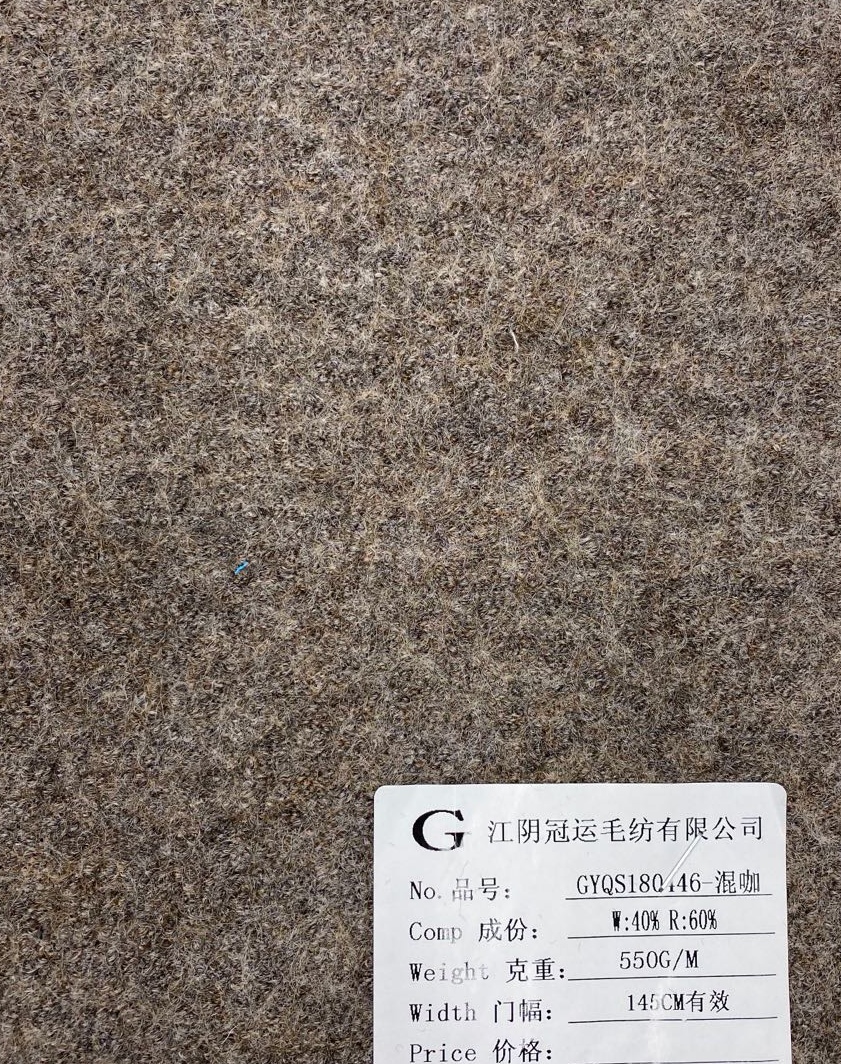 毛织物品种及特点,精纺粗纺毛织物的区别