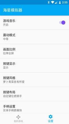 没网也能玩的手机游戏大全,免费玩手机游戏