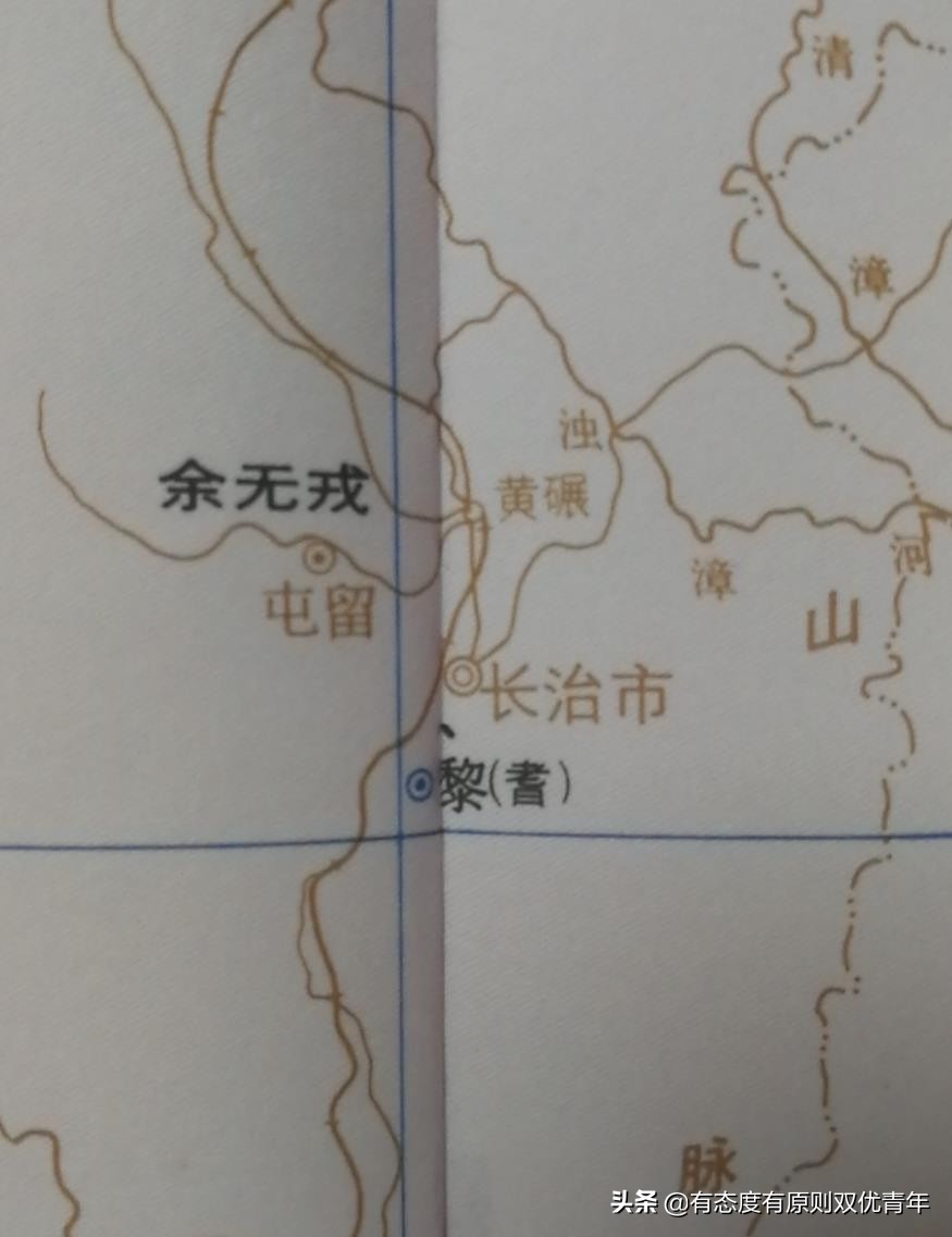 长治的变迁,城市的变迁视频