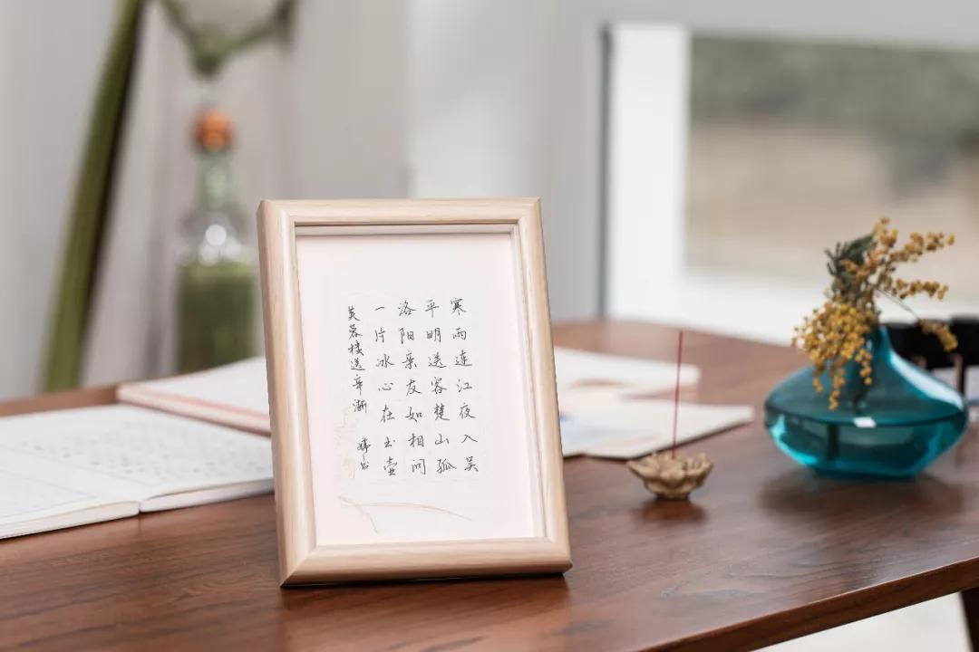 唯美古诗词大全600首抄写,手写体唯美的古诗词