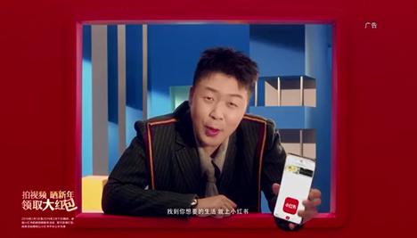 小红书种草危机,小红书种草事件