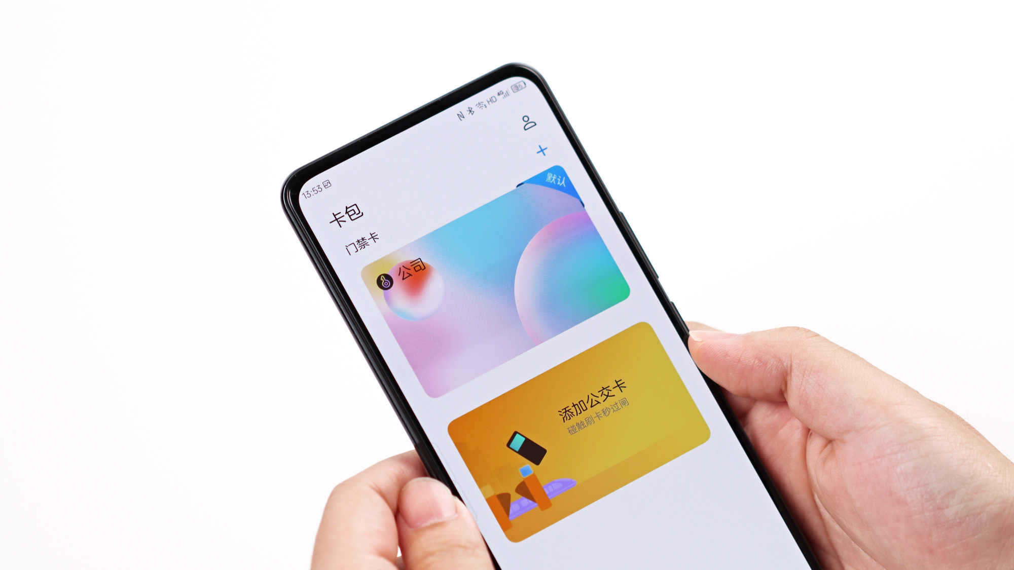 中兴axon30ultra升级myos11,中兴axon30pro和中兴axon30ultra