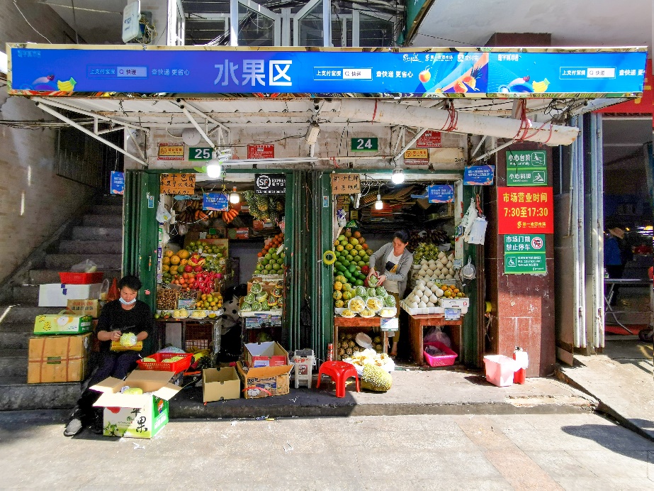 三亚可以寄的水果,三亚邮寄水果怎么邮寄便宜