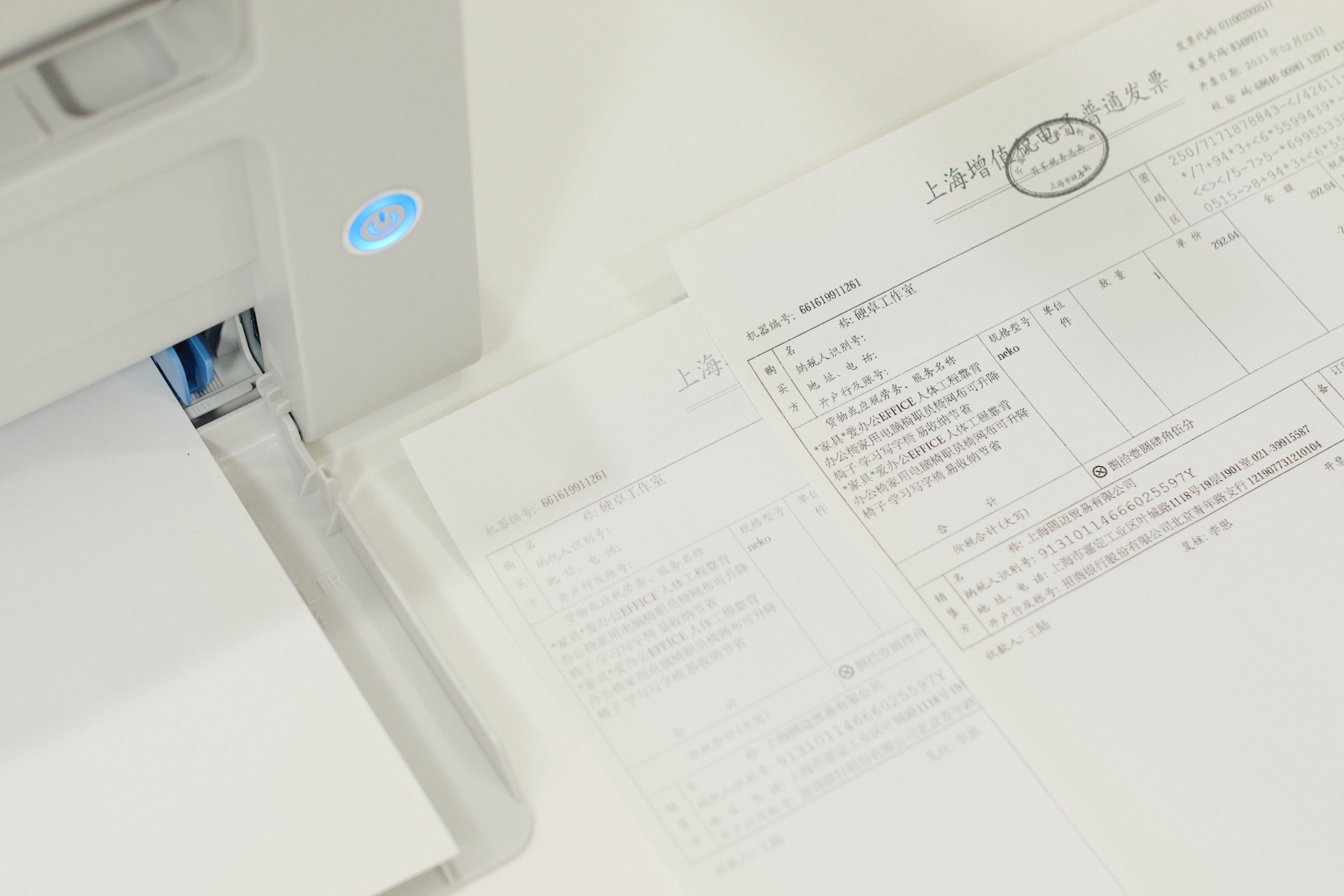 奔图m6518nw怎么打印照片,奔图m6202nw打印机电脑打印教程