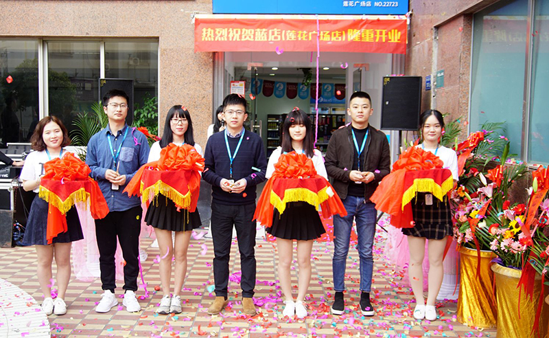 福布斯公布95后创业名单,福布斯创业排行榜前十名