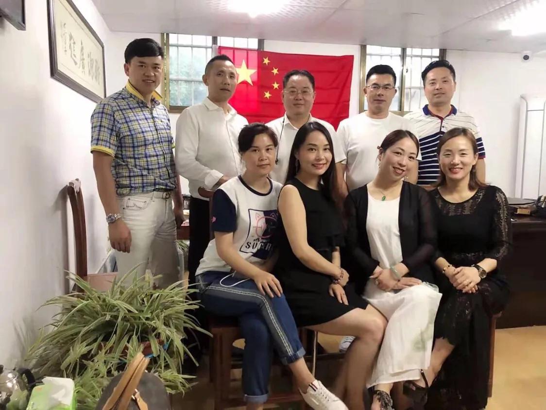 商会秘书长在商会排名,上海市秘书长是什么职位