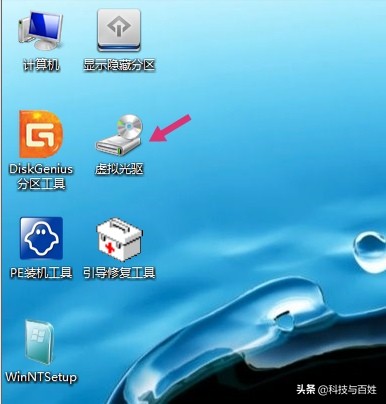 怎样用虚拟光驱安装iso文件,虚拟光驱安装系统教程