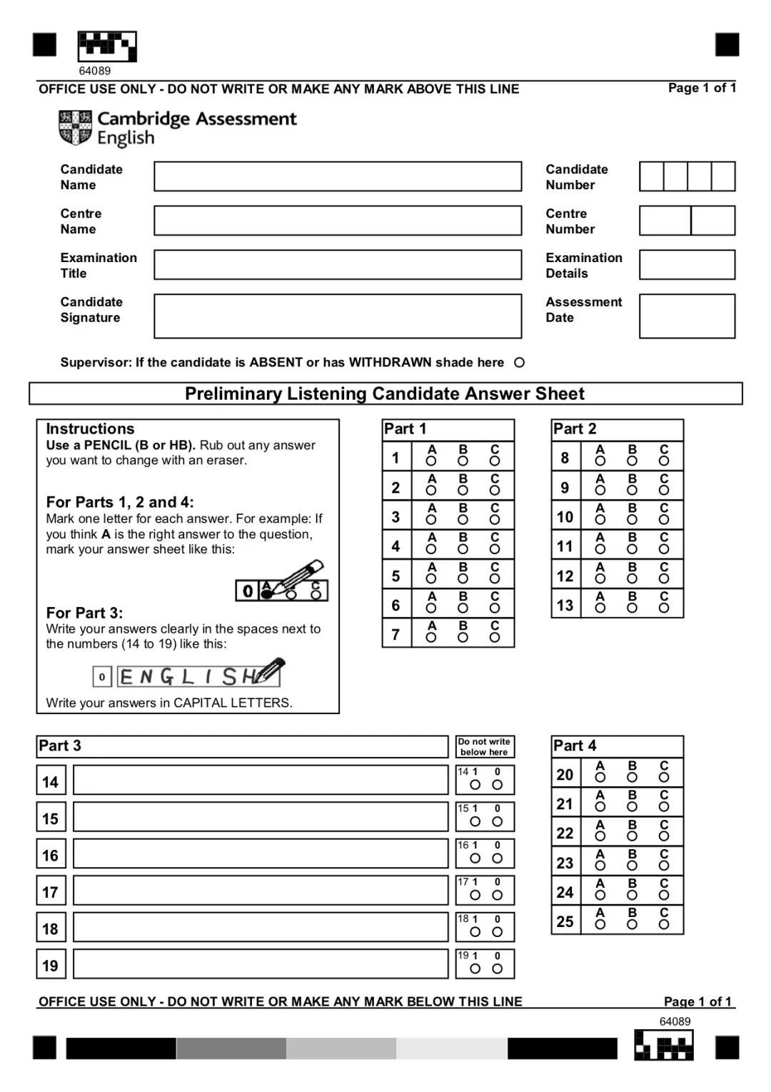 2020ket考试如何填答题卡,pet考试答题卡怎么填