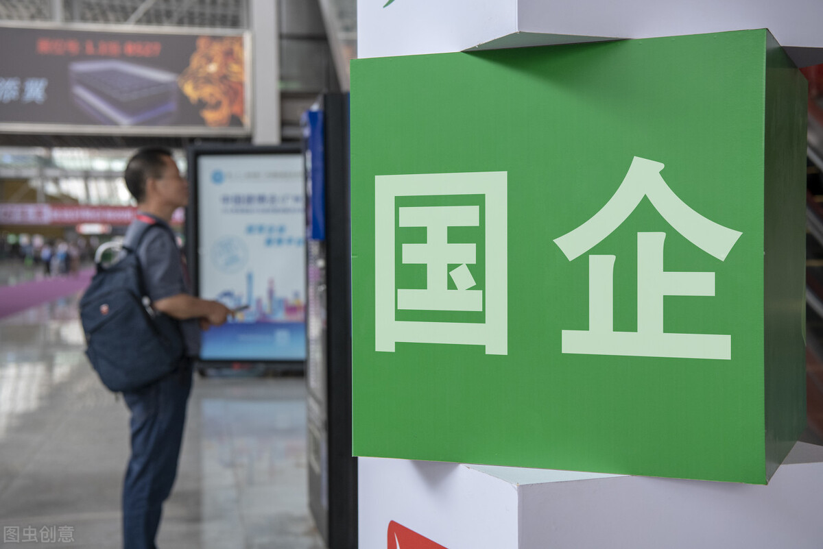 国企一线上班的真实感受,想在国企上班有什么出路