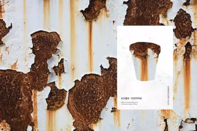 创意价值及产业化分析,创意灵感收益