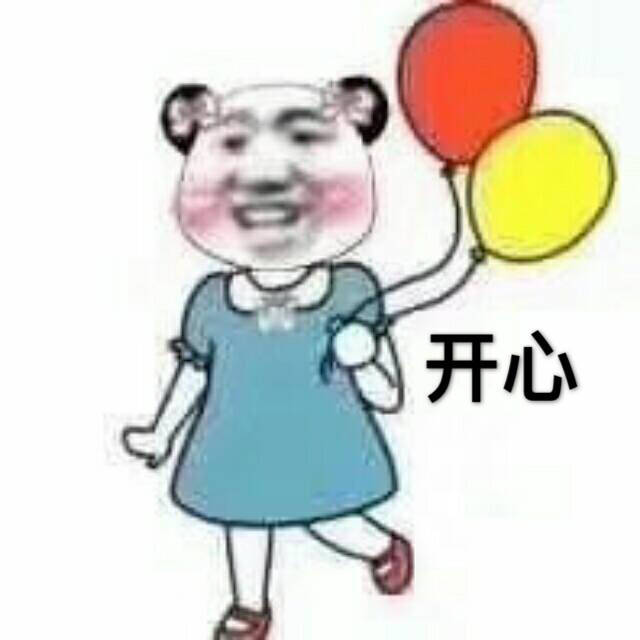 Hesinthepink.不是他有少女心,理解错,误会就大了!