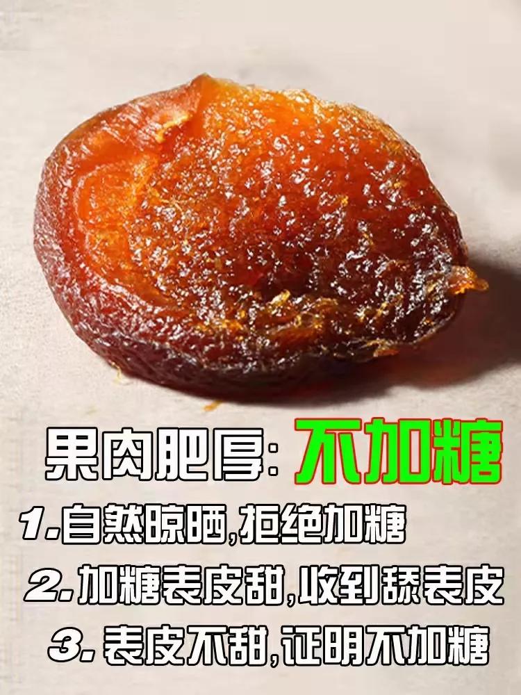 鏂扮枂骞叉灉鍝佺澶у叏,鐤嗗師骞叉灉