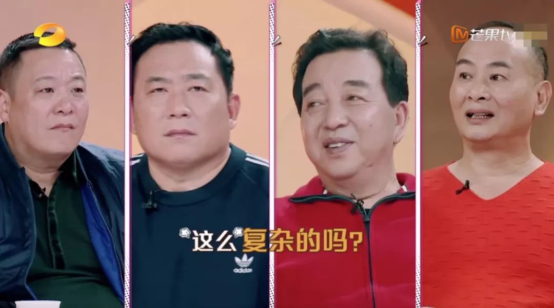 袁姗姗、唐嫣、马思纯的“伪素颜”，满满都是眼妆的硬技巧