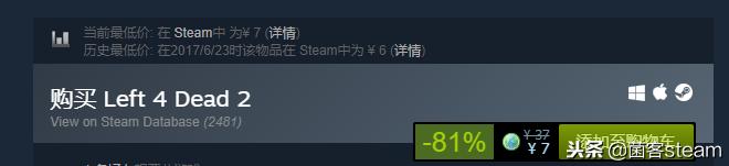 圣诞特惠就是充值特惠了吗,圣诞特惠是多久