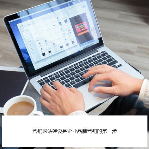 长沙网站建设视频教程,长沙网站建设网页制作