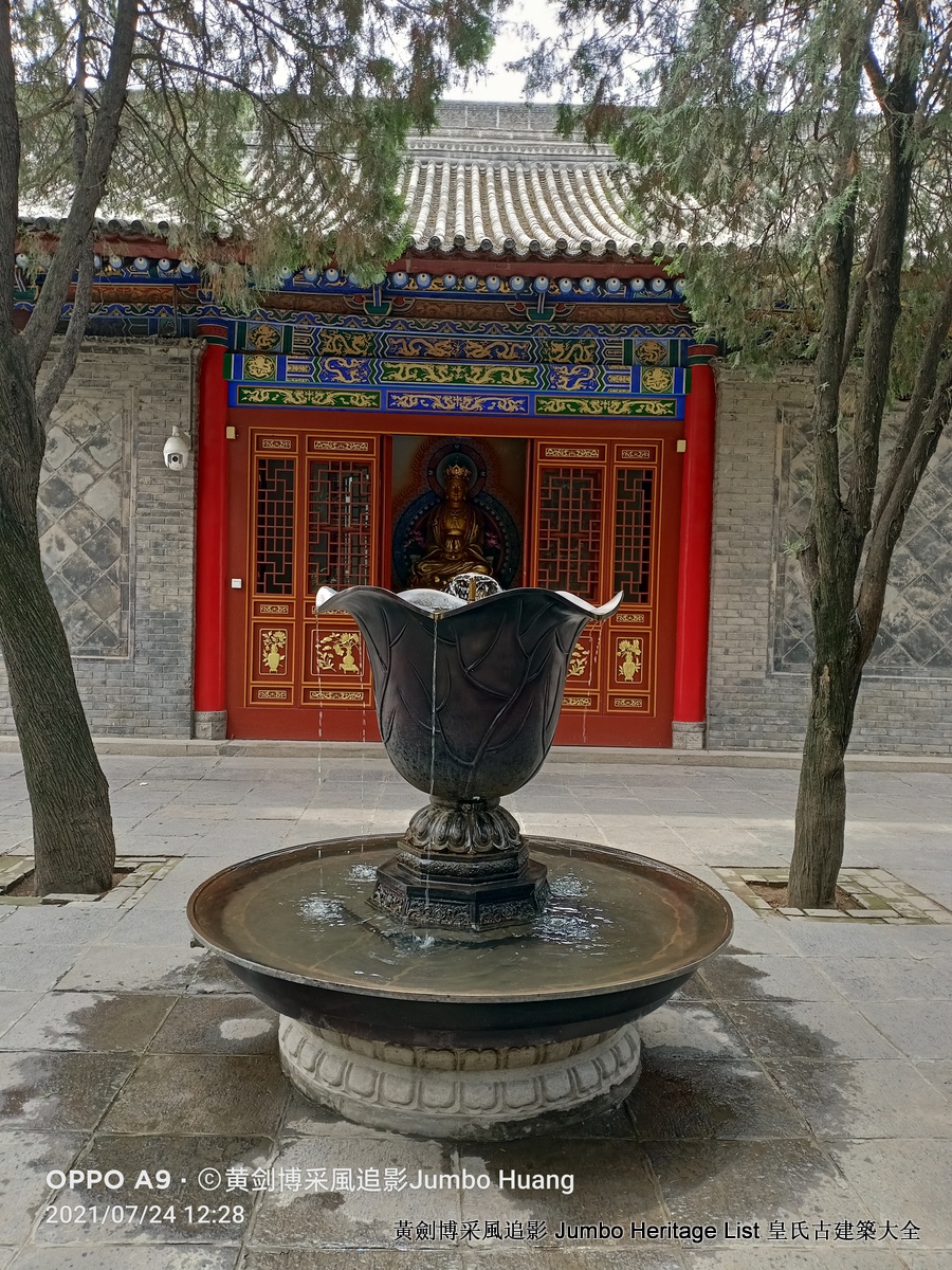 第3356回:伏虎卧龙寺碛砂藏,地宫重器真身舍利