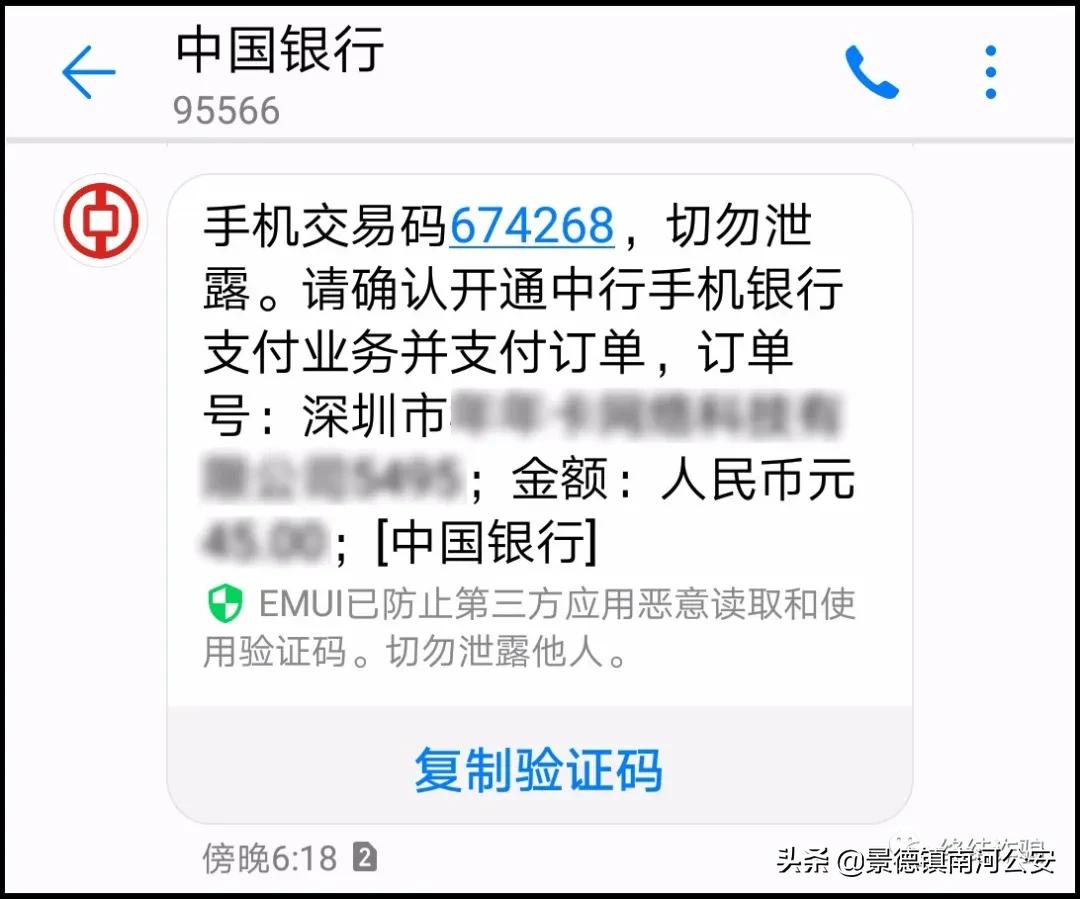 手机号开头是131还是130好,手机号134开头号码可以要吗