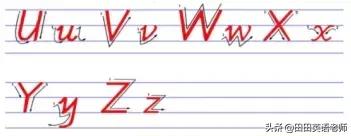 二年级英语期末考试怎么复习,二年级下册人教版英语跟读16-17页