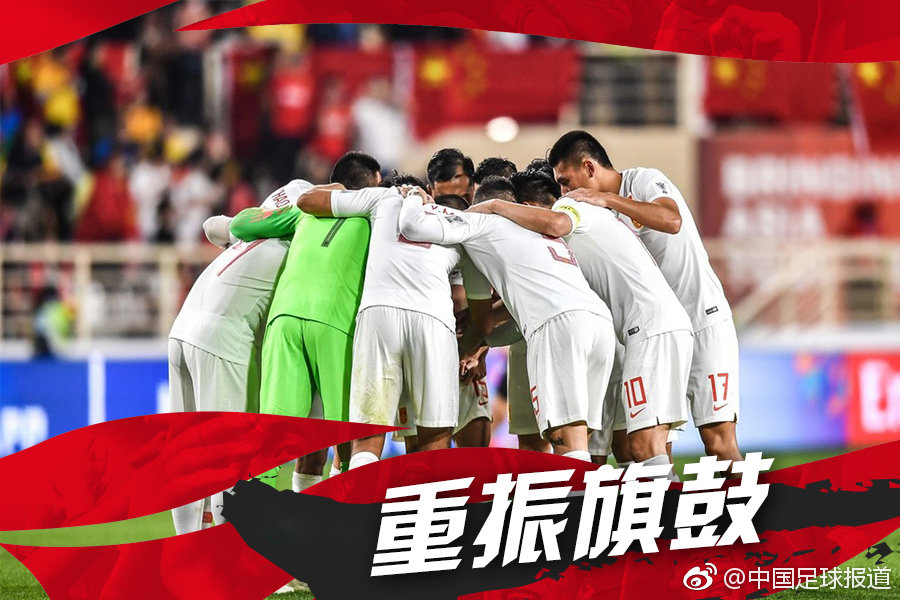 王蔷2019澳网比赛视频,澳网女单王蔷输给了谁