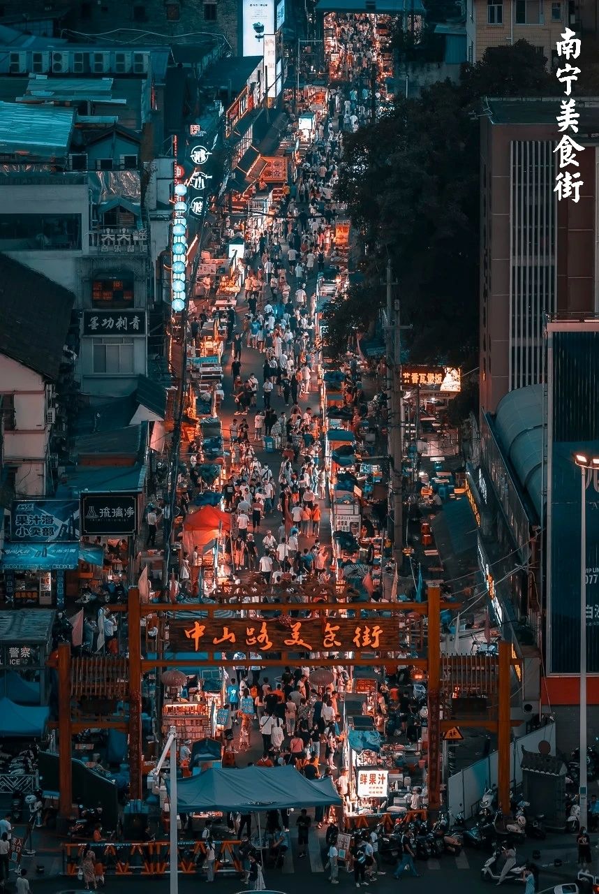 第53篇：五杯情缘骤然至，霸王折弓“箭”满地（周六更新）