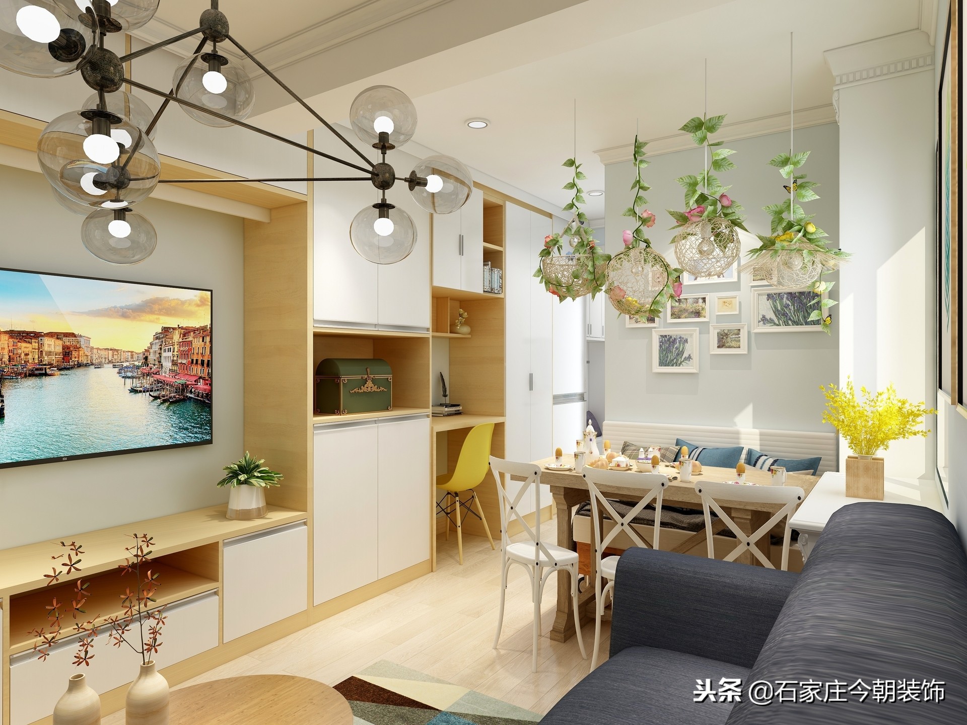 小清新北欧风格电视柜,小清新极简北欧风格