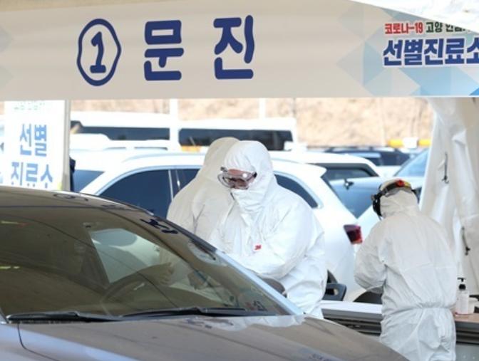 韩国试剂为什么那么好,韩国的试剂盒厉害吗