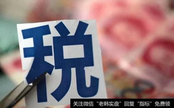 限制性股票缴税,限制性股票税务处理