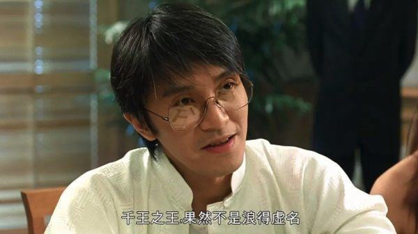 港股套路深,港股操作技巧