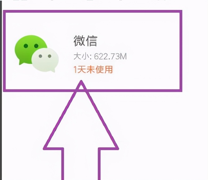 iphone4s怎么导入视频,iphone4s怎么传软件