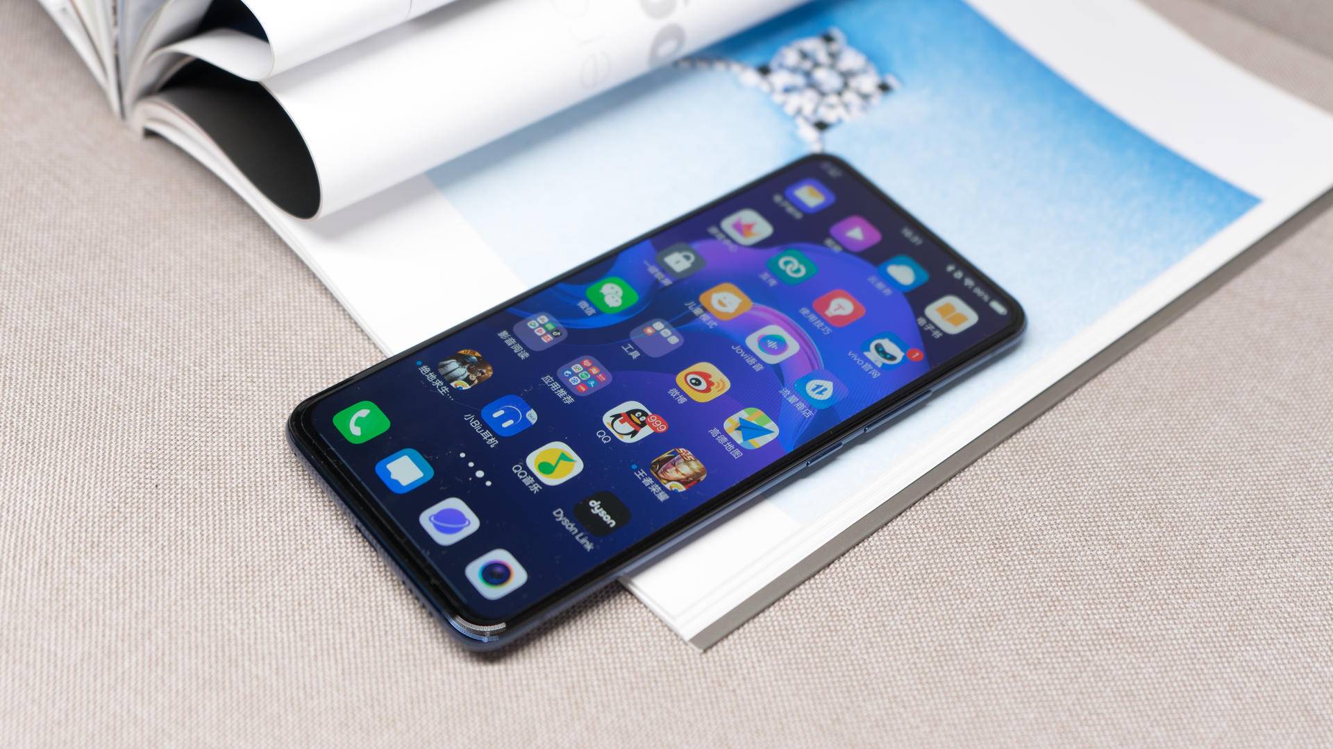 vivox27搭配零界全面屏设计,vivo最美旗舰手机x27全方面解析