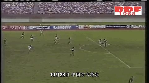 国足的伤病情况,国足黑到什么程度