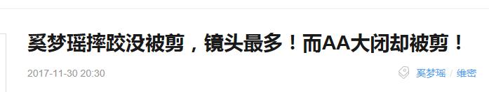 维密超模惊艳写真照,维密全部超模写真集