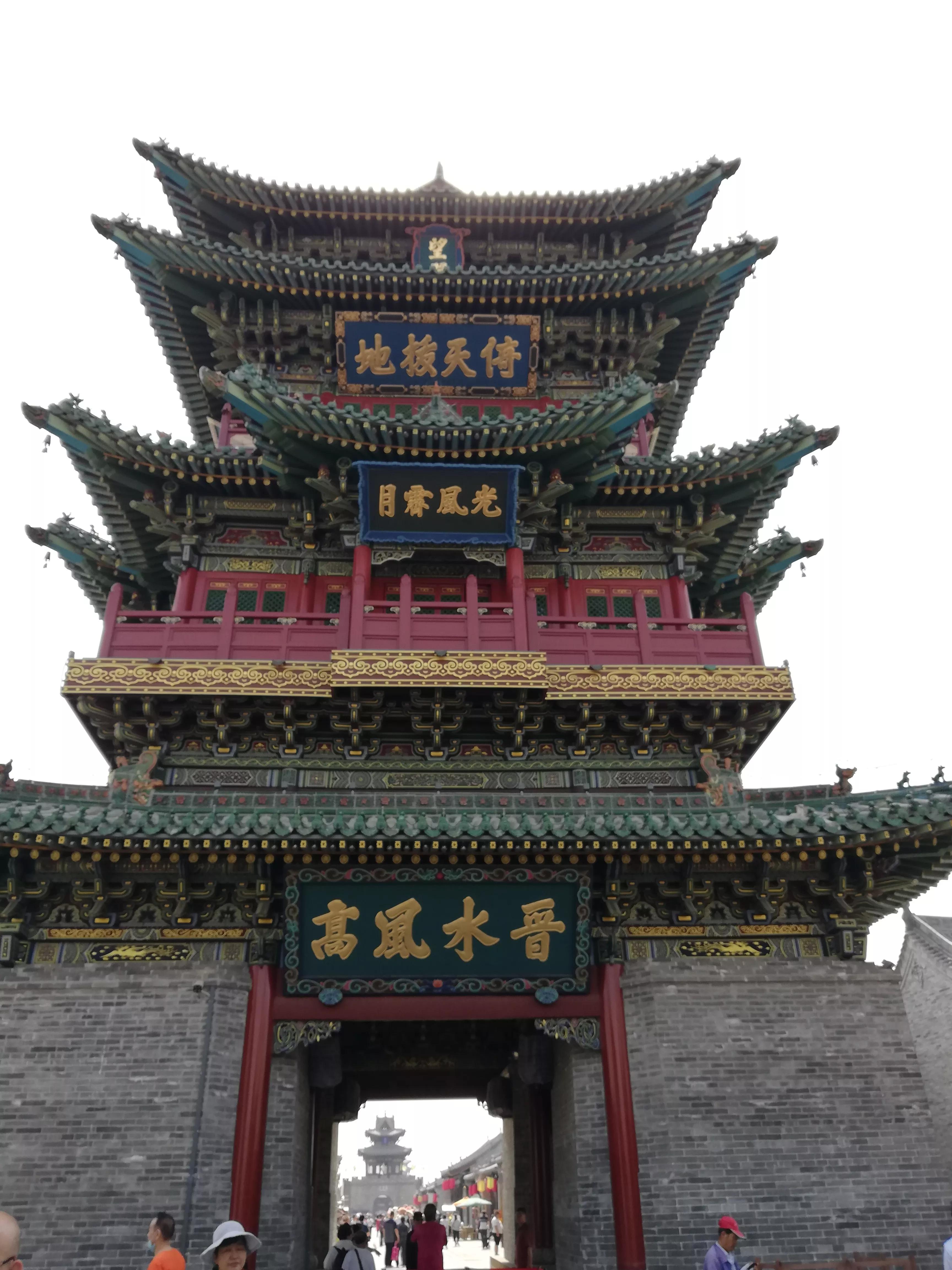 一城看山西一街五千年什么意思,一城看山西门票预约