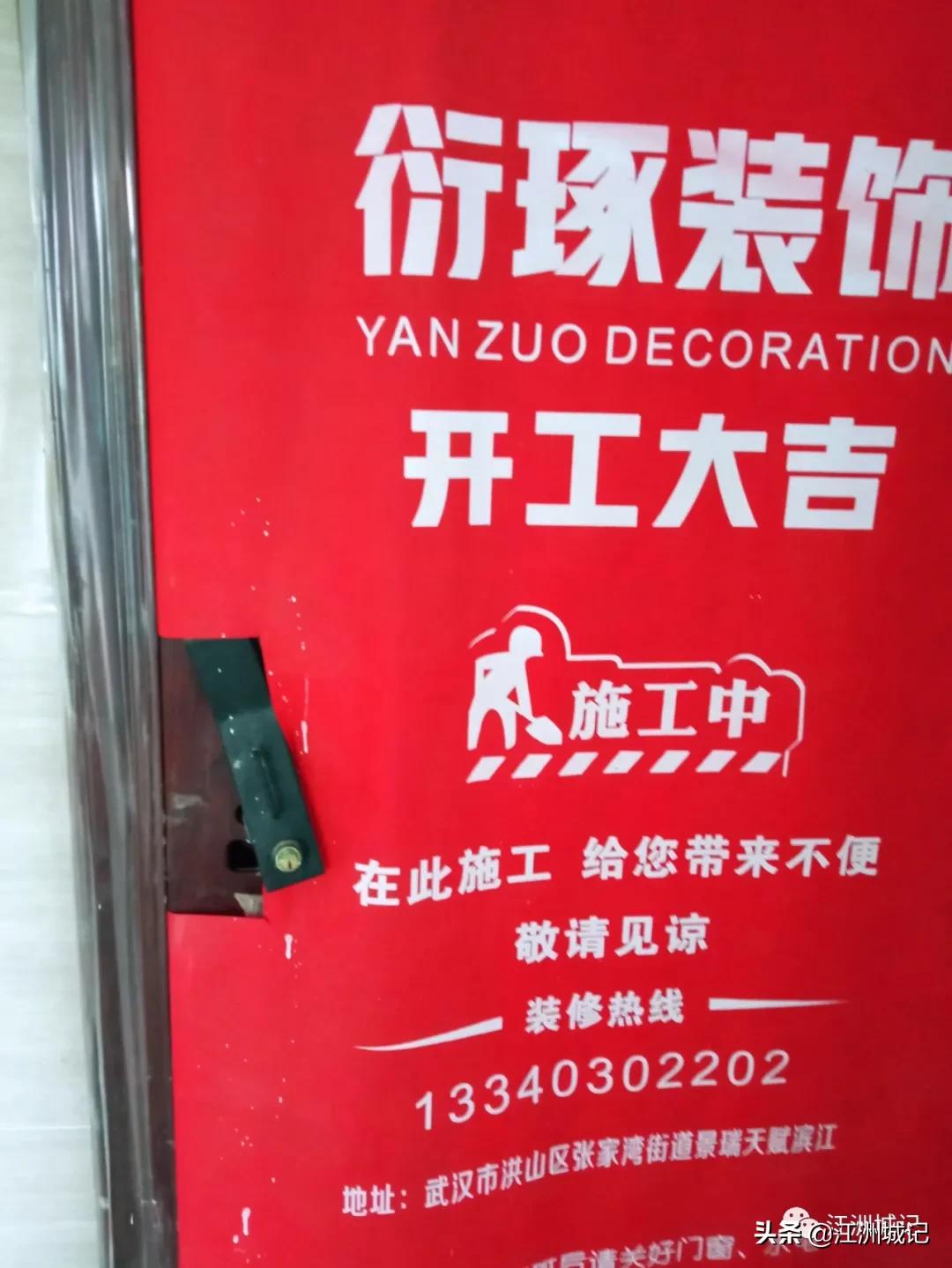 景瑞天赋滨江效果图,景瑞天赋滨江最新规划