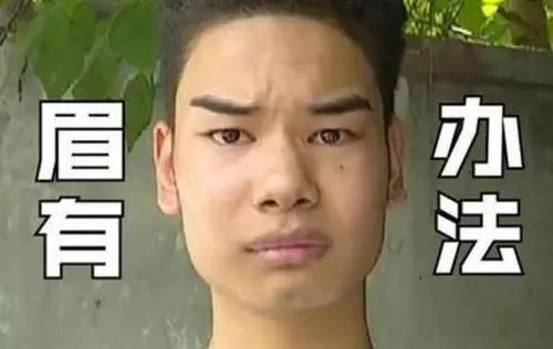 宫颈有点腐烂可以塞药么,医生说我宫颈糜烂挺严重是几度