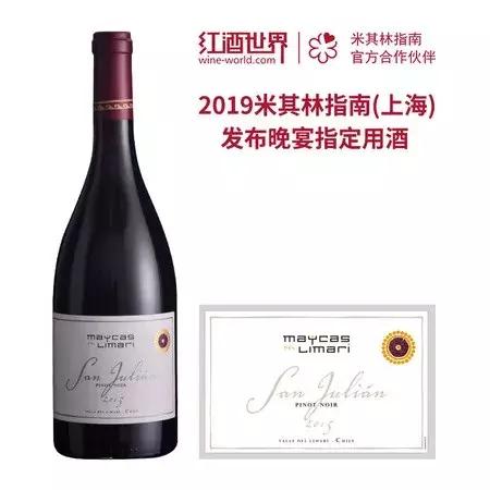 深圳机场店|10月12日，奢华佳酿盖伊之花等您来品