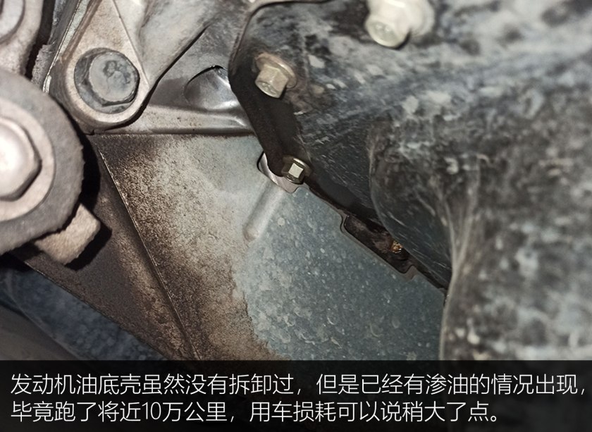 出售个人二手车注意事项,买二手车注意检查哪些地方