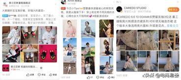 运营淘宝电商怎么做好营销,电商crm运营