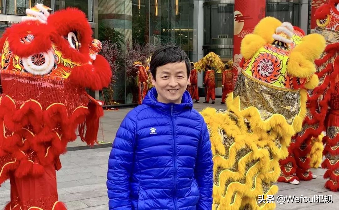 中国足彩网杨震足彩最新推荐,杨震足彩最新推荐