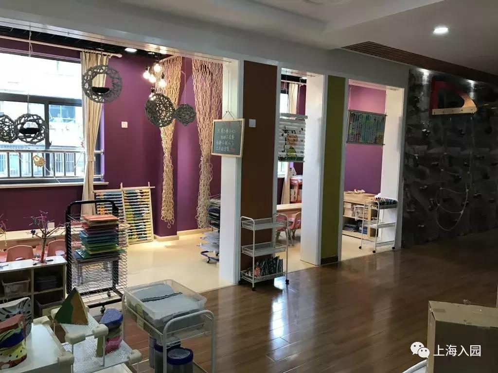 上海旭莲幼儿园学费,上海十大顶级幼儿园