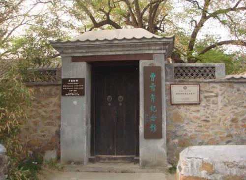 曹雪芹毒杀乾隆帝,曹雪芹经历过什么家庭变故