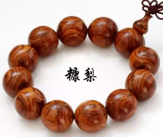 海南黄花梨油梨与糠梨纹路区分,黄花梨油梨和糠梨