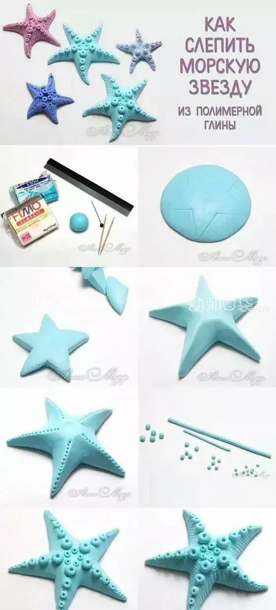 超轻粘土手工作品创意画汽车,航空航天手工超轻粘土创意作品