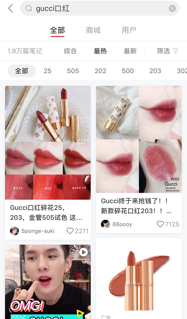 gucci跌价包包,gucci包包出了专柜还能卖多少