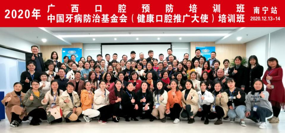 鍙ｈ厰鍋ュ悍鎺ㄥ箍澶т娇,鍙ｈ厰鍋ュ悍鎶ょ悊鎺ㄥ箍澶т娇